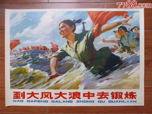 大同工科大学成绩单修改